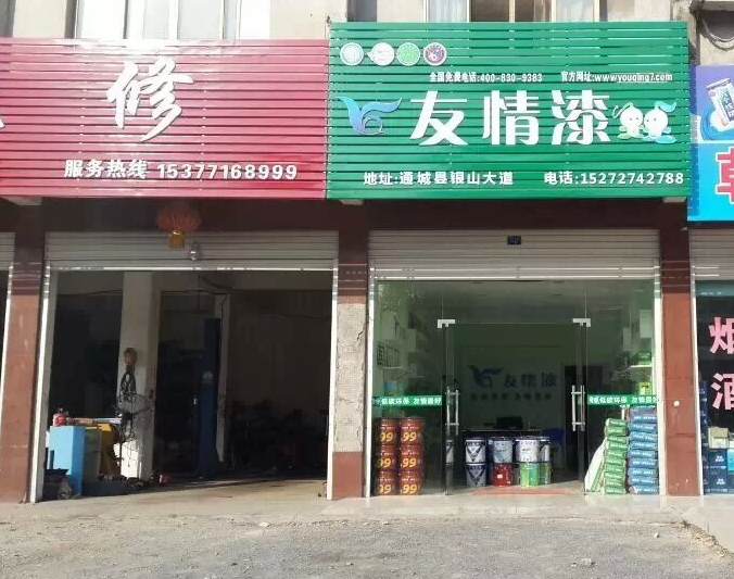 1450677886402812.png xl.png