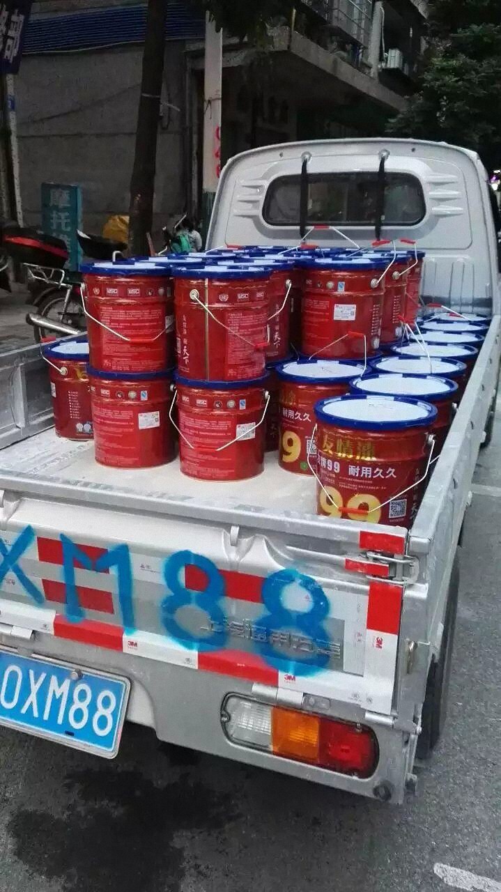 友情漆增城檢察院內外墻翻新工程 友情漆增城檢察院內外墻翻新工程