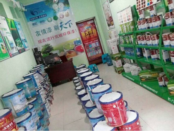 巫山油漆代理,巫山涂料代理 巫山油漆代理,巫山涂料代理