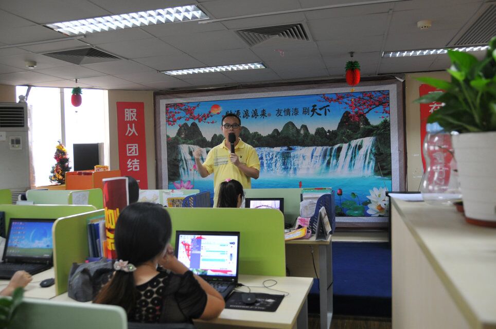 堅持不棄，奮力沖刺全年目標任務