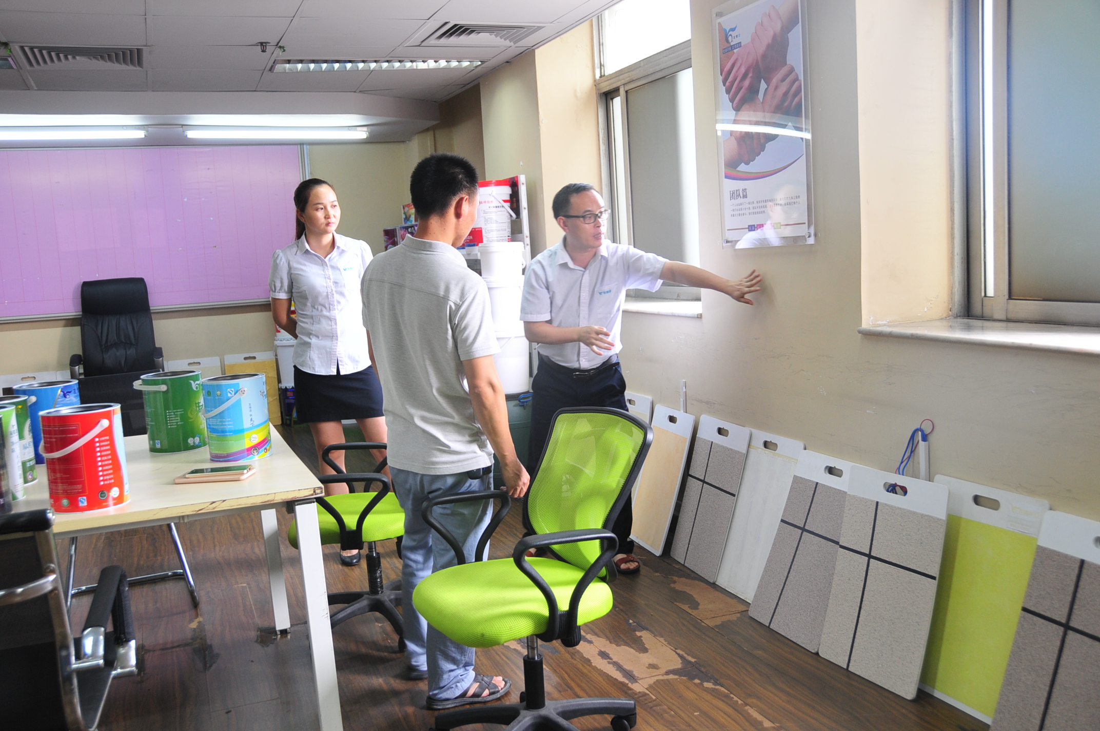 河源客戶到訪友情漆 河源客戶到訪友情漆