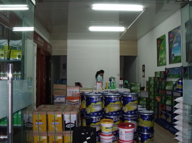 求穩(wěn)求勝求突破 求穩(wěn)求勝求突破