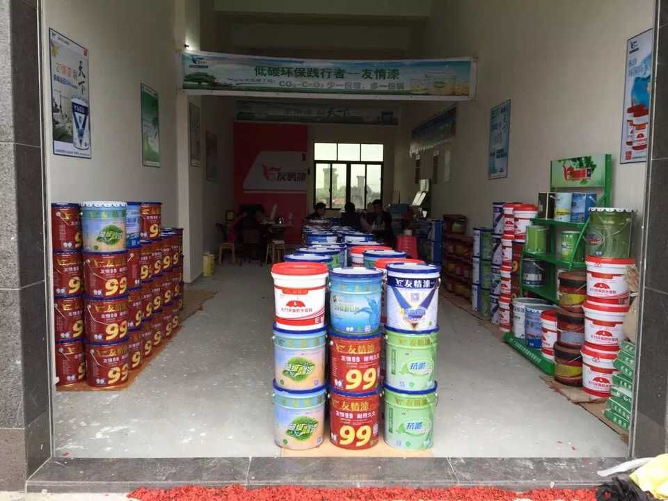 友情漆尋找新的增長點應對市場變化 友情漆尋找新的增長點應對市場變化