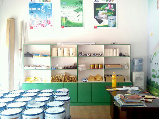 提供體驗服務(wù)取得市場口碑 提供體驗服務(wù)取得市場口碑