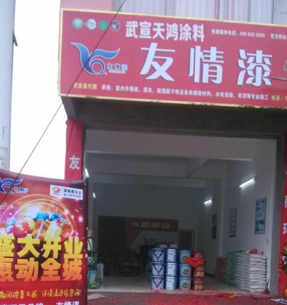 提供體驗服務(wù)取得市場口碑 提供體驗服務(wù)取得市場口碑