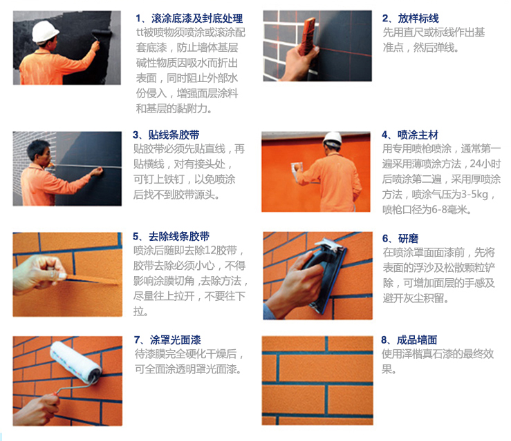 1477377469180454.jpg 1477377469180454.jpg