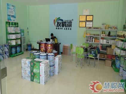 友情漆結緣云南東風韻