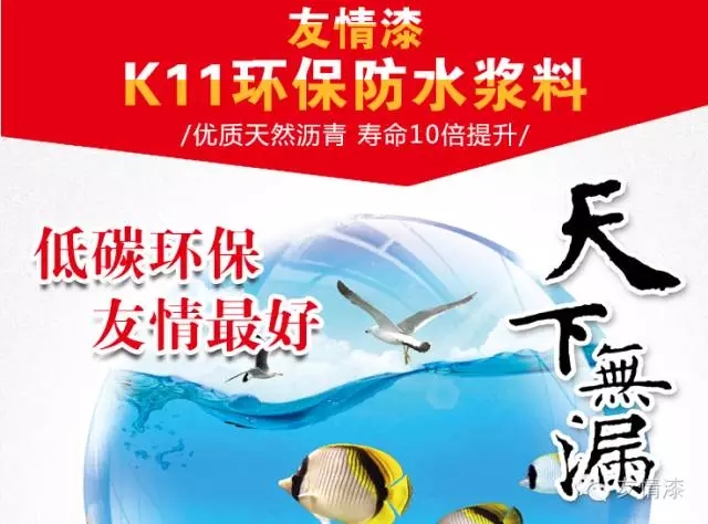 面對困局迎難上，創造業績求突破