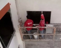 友情漆巫山早陽工程播報(bào) 友情漆巫山早陽工程播報(bào)