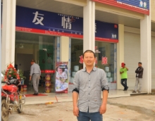 友情漆推出個性服務(wù)，做強涂料市場