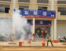 我想把低碳、健康、環(huán)保的友情漆帶給蘄春的每個(gè)家庭 我想把低碳、健康、環(huán)保的友情漆帶給蘄春的每個(gè)家庭