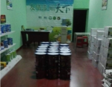 友情漆質(zhì)量做保障，油漆代理店增長迅猛