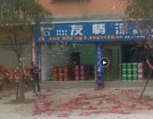 新時(shí)代，好機(jī)遇，涂料加盟圓你創(chuàng)業(yè)夢(mèng)