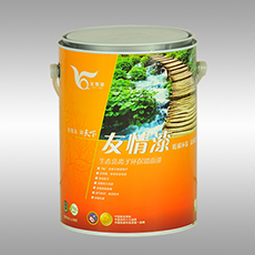 友情生態負離子環保墻面漆