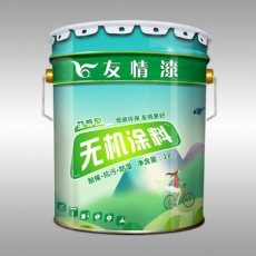 無機涂料 至尊型