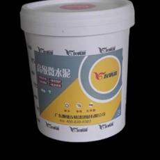 關(guān)于微水泥產(chǎn)品的特點(diǎn)和應(yīng)用
